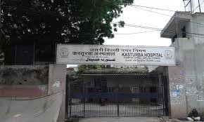 Kasturba Hospital